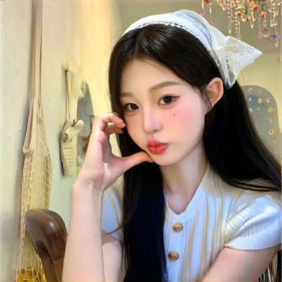 处之泰然
